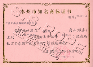 ̩����֪���̘�(bi��o)�C��(sh��)