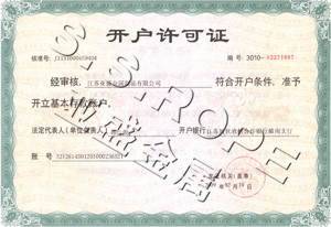 �_(k��i)��(h��)�S���C