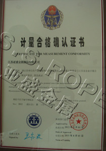 Ӌ(j��)���ϸ�_�J(r��n)�C��(sh��)